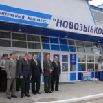 Занятия йогой, фитнесом в спортзале Физкультурно оздоровительный комплекс Новозыбков