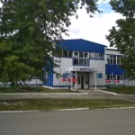Занятия йогой, фитнесом в спортзале Физкультурно-оздоровительный комплекс Импульс Нижний Ломов