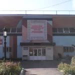 Занятия йогой, фитнесом в спортзале Физкультурно-оздоровительный комплекс Ровесник Магнитогорск