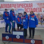 Занятия йогой, фитнесом в спортзале Физкультурно-спортивный клуб инвалидов Мечта МБУ центр Физической подготовки Цфп Надежда Сургут