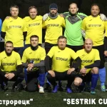 Занятия йогой, фитнесом в спортзале ФК Сестрорецк Сестрорецк