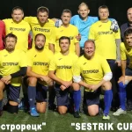 Занятия йогой, фитнесом в спортзале ФК Сестрорецк Сестрорецк