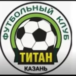 Занятия йогой, фитнесом в спортзале ФК Титан Москва Москва