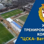 Занятия йогой, фитнесом в спортзале ФК ЦСКА Ватутинки Москва
