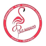 Занятия йогой, фитнесом в спортзале Flamingo Москва