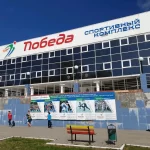 Занятия йогой, фитнесом в спортзале Флип Пермь