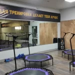 Занятия йогой, фитнесом в спортзале FlyFit фитнес на батутах Симферополь