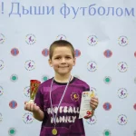 Занятия йогой, фитнесом в спортзале Football Family Санкт-Петербург