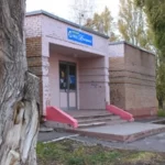 Занятия йогой, фитнесом в спортзале ФОЦ Жемчужина Новокуйбышевск