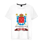 Спортивный клуб Футболика