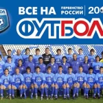 Занятия йогой, фитнесом в спортзале Футбольная школа Федчук Николая ФСО Москва