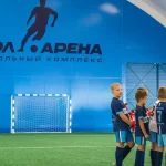 Занятия йогой, фитнесом в спортзале Футбольная школа Сити в РФЛ-Арене Самара