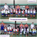 Занятия йогой, фитнесом в спортзале Футбольный клуб Чемпион Нижнекамск