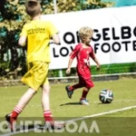 Занятия йогой, фитнесом в спортзале Футбольный лагерь Ангелболл Крымск