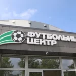 Занятия йогой, фитнесом в спортзале Футбольный центр Череповец