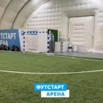 Занятия йогой, фитнесом в спортзале Футстарт Арена Санкт-Петербург