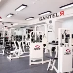 Занятия йогой, фитнесом в спортзале Gantelя Екатеринбург