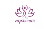 Спортивный клуб Гармония