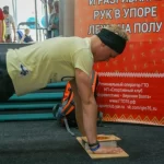 Занятия йогой, фитнесом в спортзале ГАУ ЯО Спортивно-адаптивная школа Ярославль