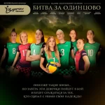 Занятия йогой, фитнесом в спортзале ГАУ «ЦСП СКК» — Государственное автономное учреждение «Центр спортивной подготовки сборных команд Кузбасса» Кемерово