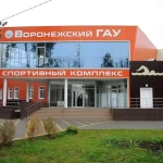 Занятия йогой, фитнесом в спортзале ГАУ «ЦСП СКК» — Государственное автономное учреждение «Центр спортивной подготовки сборных команд Кузбасса» Кемерово