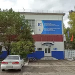Занятия йогой, фитнесом в спортзале ГАУ РХ центр спортивной подготовки сборных команд Республики Хакасия, Хазык-Здоровье Абакан