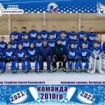 Занятия йогой, фитнесом в спортзале ГАУ РО ХК Рязань Рязань