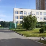 Занятия йогой, фитнесом в спортзале ГБОУ г. Москвы школа 953 Москва