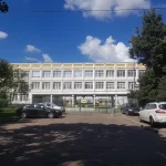 Занятия йогой, фитнесом в спортзале ГБОУ г. Москвы школа 953 Москва