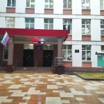 Занятия йогой, фитнесом в спортзале ГБОУ г. Москвы школа № 285 им. В. А. Молодцова, здание № 12 Москва