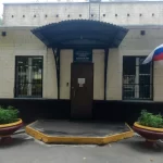 Занятия йогой, фитнесом в спортзале ГБОУ г. Москвы школа № 285 им. В. А. Молодцова, здание № 12 Москва