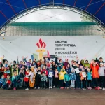 Занятия йогой, фитнесом в спортзале ГБОУДО Дворец творчества детей и молодежи имени А. П. Гайдара Москва
