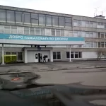 Занятия йогой, фитнесом в спортзале ГБОУДО Дворец творчества детей и молодежи имени А. П. Гайдара Москва