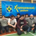 Занятия йогой, фитнесом в спортзале ГБУ Досугово-спортивный центр Гармония Москва