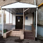 Занятия йогой, фитнесом в спортзале ГБУ г. Москвы Досуговый центр Соколинка Москва