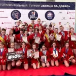 Занятия йогой, фитнесом в спортзале ГБУ СДЦ Брэк Москва