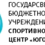 Занятия йогой, фитнесом в спортзале ГБУ СДЦ Юго-Запад Москва