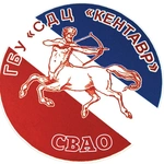 Спортивный клуб ГБУ СДЦ Кентавр