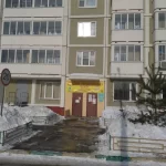 Занятия йогой, фитнесом в спортзале ГБУ СДЦ Люблино, центр всестороннего развития Москва