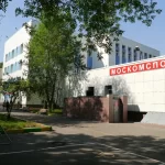 Занятия йогой, фитнесом в спортзале ГБУ Спортивная школа олимпийского резерва № 42 Москомспорта Москва