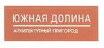Спортивный клуб GenerationVolley