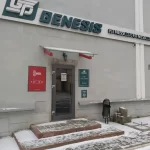 Занятия йогой, фитнесом в спортзале Genesis Professional Ярославль