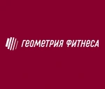 Спортивный клуб Геометрия Фитнеса