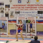 Занятия йогой, фитнесом в спортзале Гиревик Красноярск