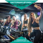 Занятия йогой, фитнесом в спортзале Girl&Bike Тюмень