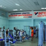 Занятия йогой, фитнесом в спортзале Гладиатор Краснодар