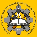 Занятия йогой, фитнесом в спортзале ГОБПОУ Усманский промышленно-технологический колледж, спортивный зал Усмань