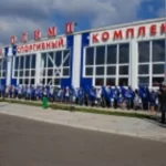 Занятия йогой, фитнесом в спортзале Gold Тимашевск