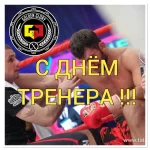 Занятия йогой, фитнесом в спортзале Golden Family Миасс