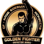 Занятия йогой, фитнесом в спортзале Golden Fighter Иваново